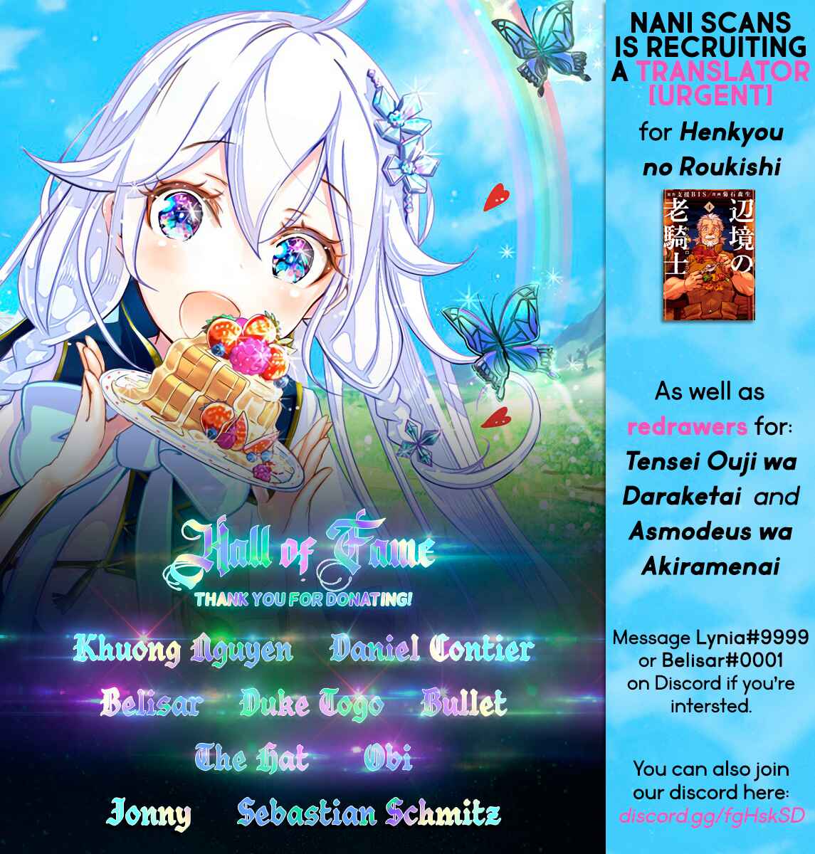 Page 31 Chapter 12 Reincarnated as the Daughter of the Legendary Hero and the Queen of Spirits