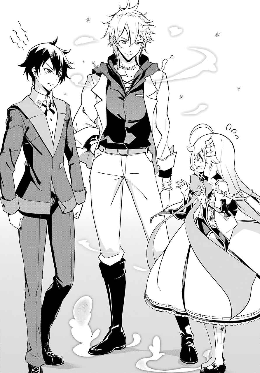 Page 28 Chapter 25 Reincarnated as the Daughter of the Legendary Hero and the Queen of Spirits