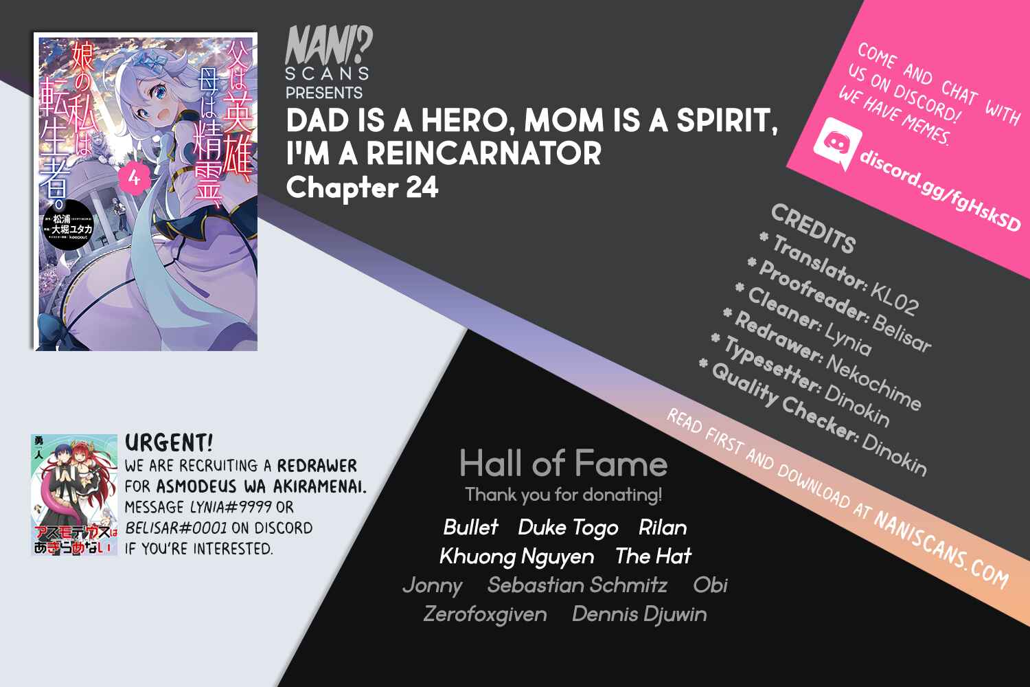 Page 1 Chapter 24 Reincarnated as the Daughter of the Legendary Hero and the Queen of Spirits