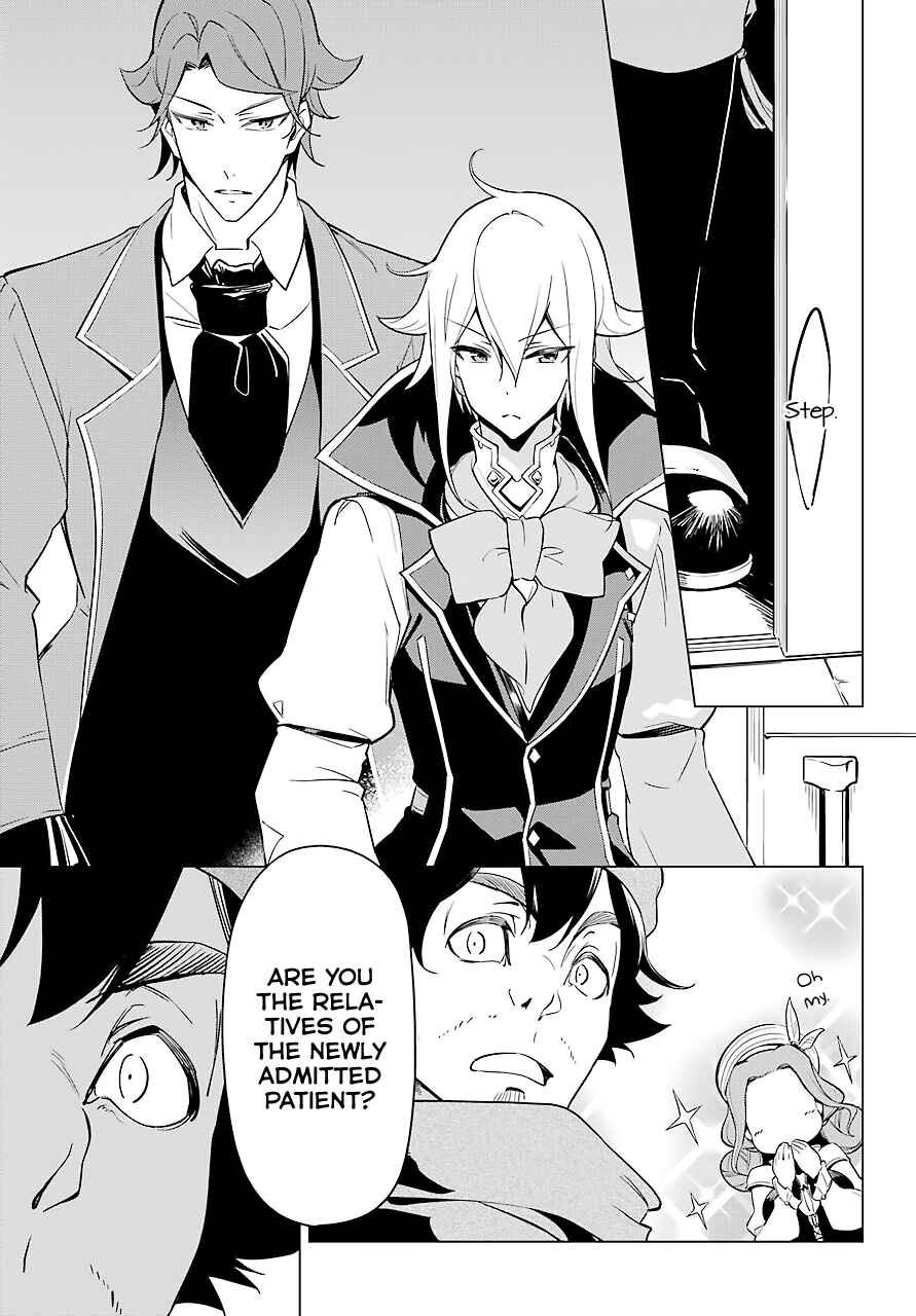 Page 10 Chapter 24 Reincarnated as the Daughter of the Legendary Hero and the Queen of Spirits