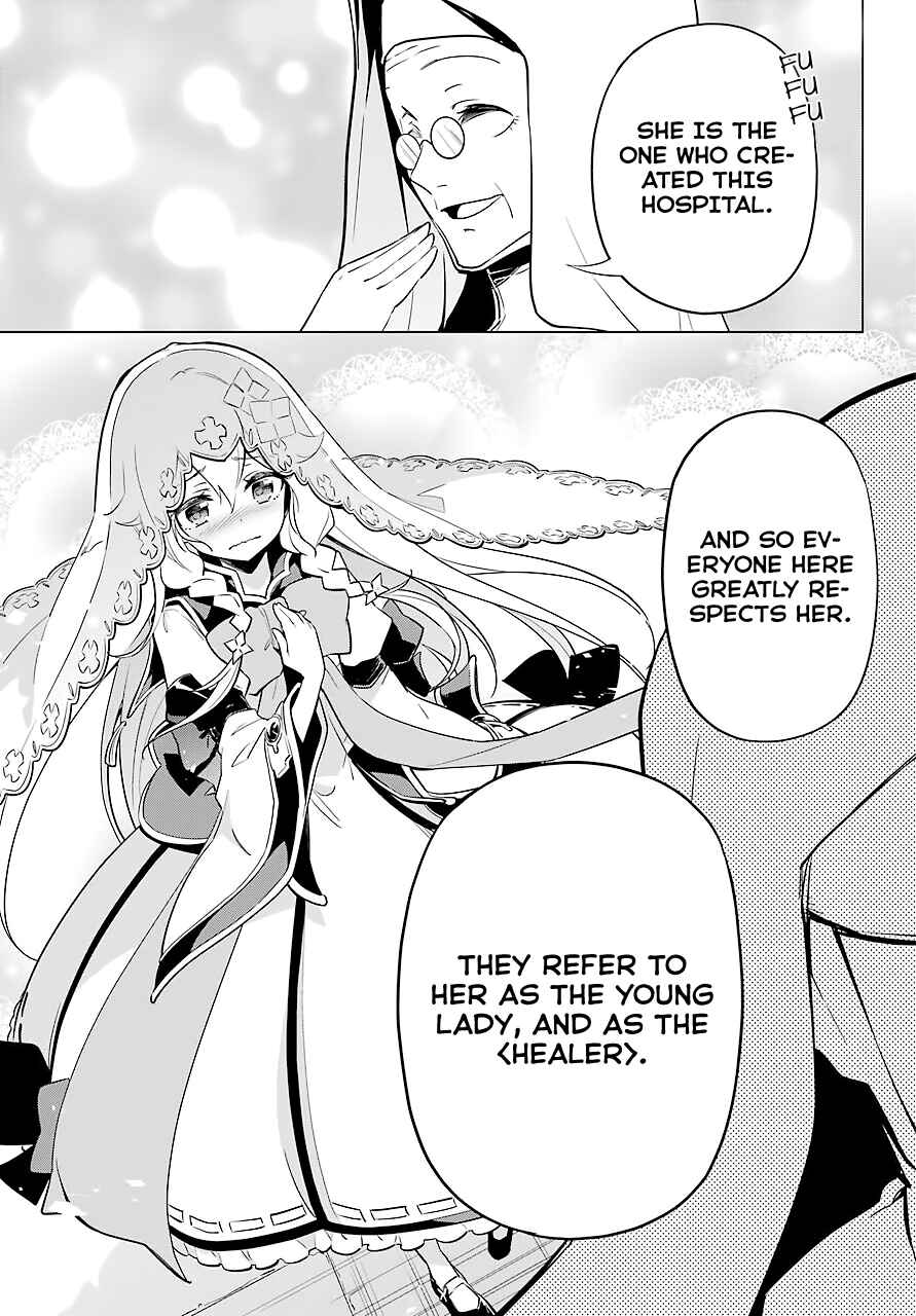 Page 18 Chapter 24 Reincarnated as the Daughter of the Legendary Hero and the Queen of Spirits
