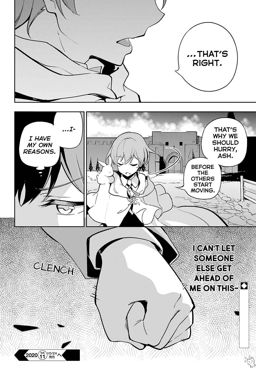Page 28 Chapter 24 Reincarnated as the Daughter of the Legendary Hero and the Queen of Spirits