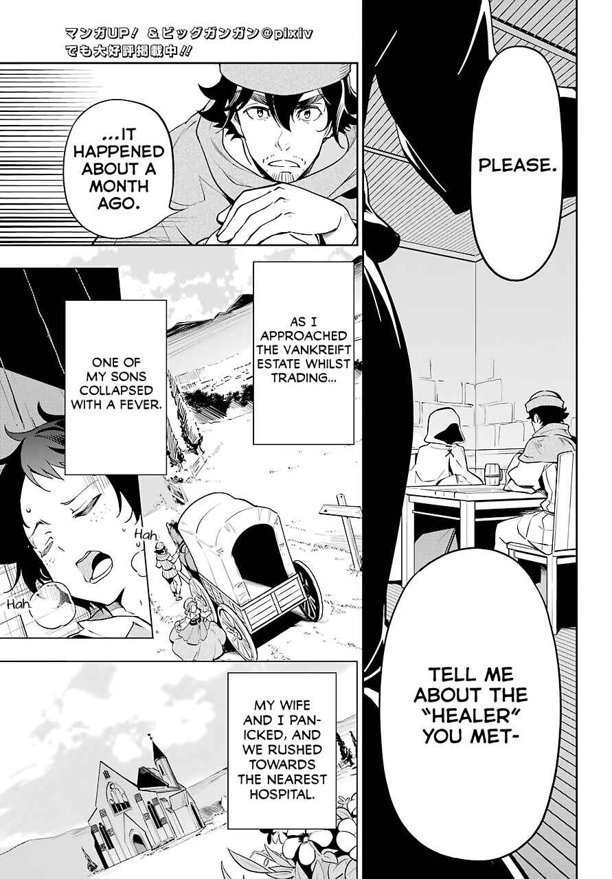 Page 4 Chapter 24 Reincarnated as the Daughter of the Legendary Hero and the Queen of Spirits