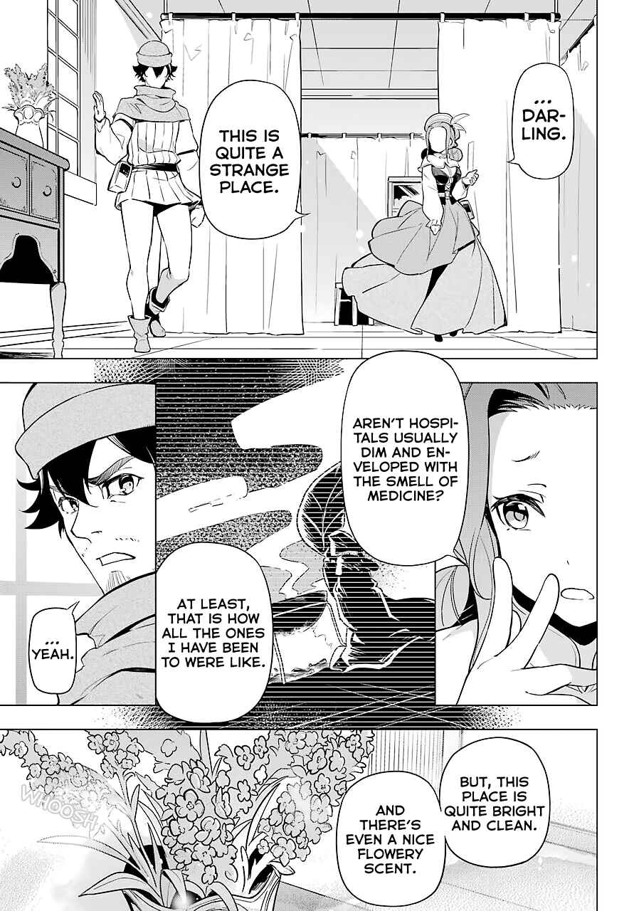 Page 8 Chapter 24 Reincarnated as the Daughter of the Legendary Hero and the Queen of Spirits