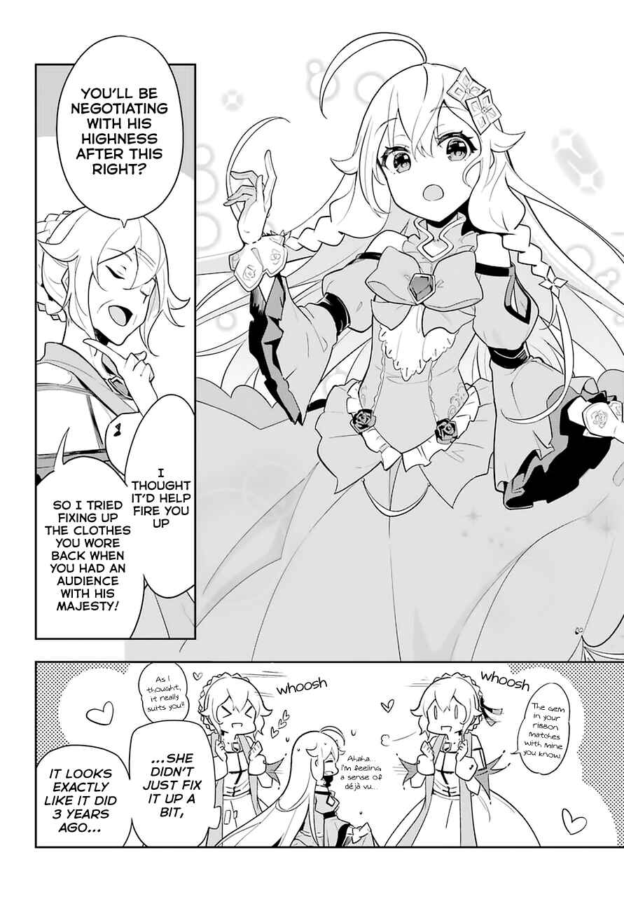 Page 13 Chapter 33 Reincarnated as the Daughter of the Legendary Hero and the Queen of Spirits
