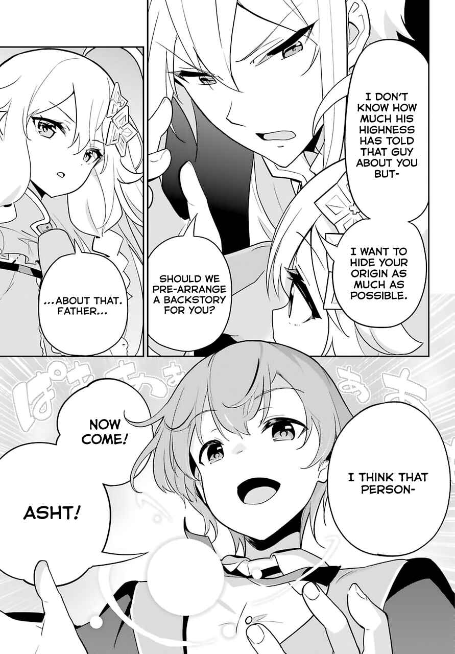 Page 20 Chapter 33 Reincarnated as the Daughter of the Legendary Hero and the Queen of Spirits
