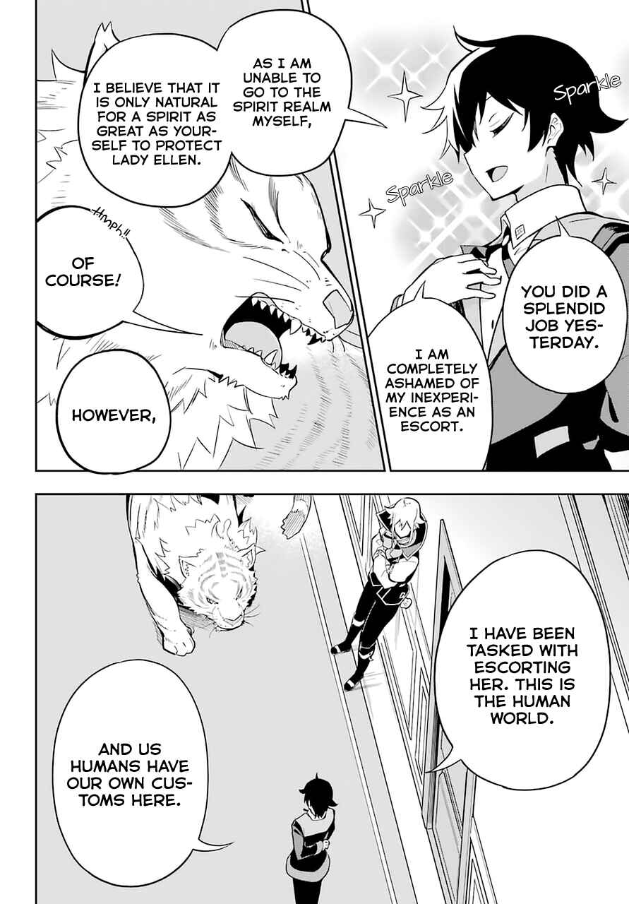 Page 9 Chapter 33 Reincarnated as the Daughter of the Legendary Hero and the Queen of Spirits