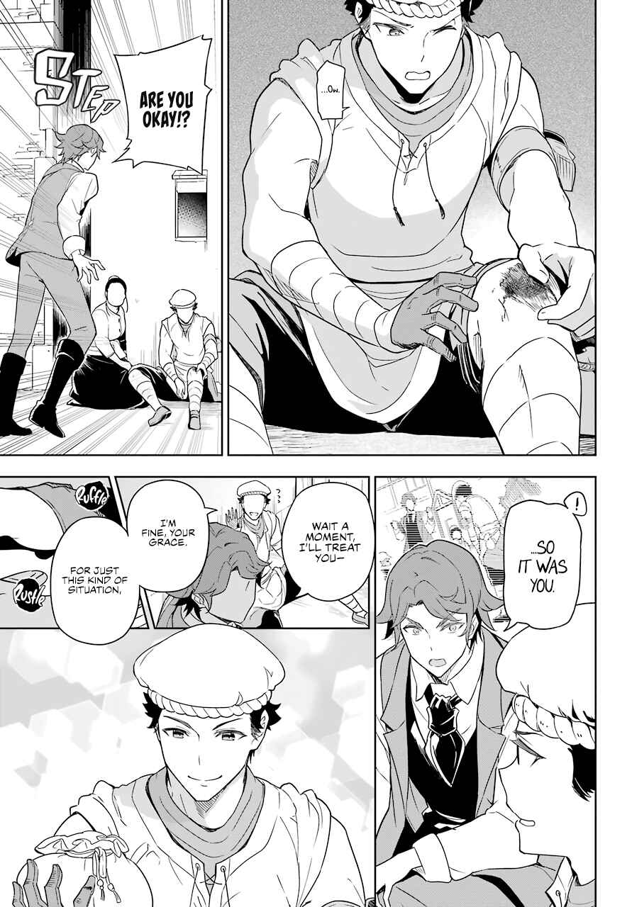 Page 15 Chapter 39 Reincarnated as the Daughter of the Legendary Hero and the Queen of Spirits