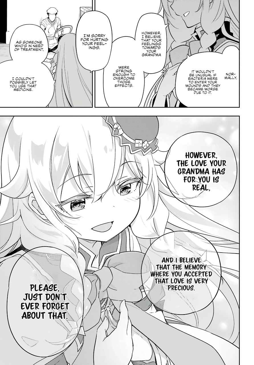 Page 21 Chapter 39 Reincarnated as the Daughter of the Legendary Hero and the Queen of Spirits