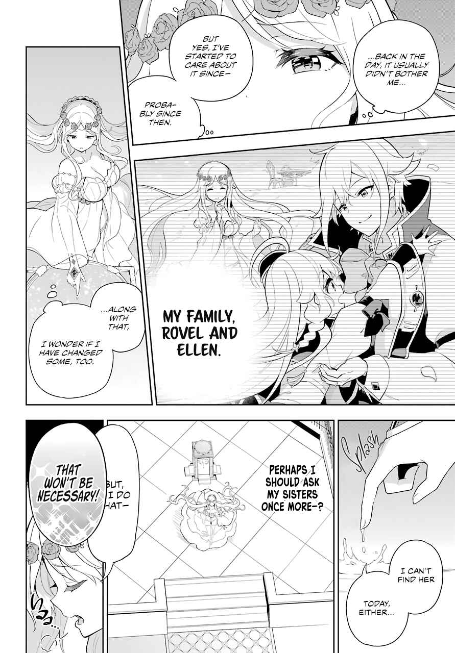 Page 3 Chapter 39 Reincarnated as the Daughter of the Legendary Hero and the Queen of Spirits