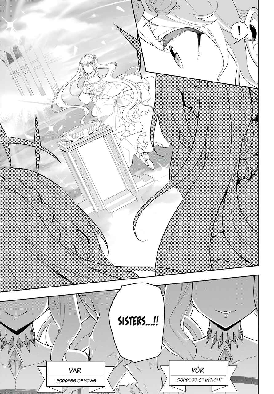 Page 4 Chapter 39 Reincarnated as the Daughter of the Legendary Hero and the Queen of Spirits