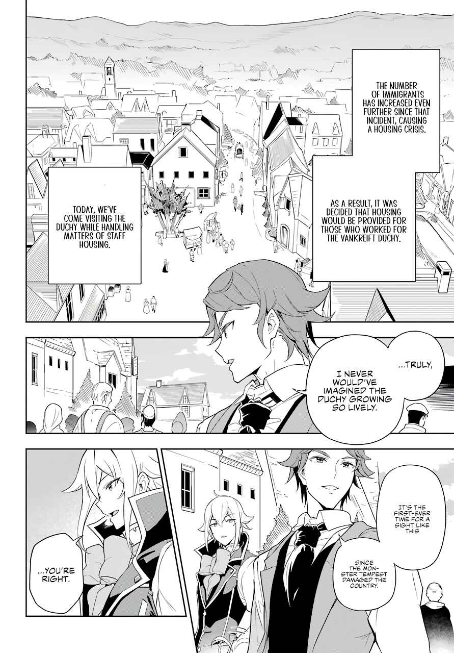 Page 8 Chapter 39 Reincarnated as the Daughter of the Legendary Hero and the Queen of Spirits
