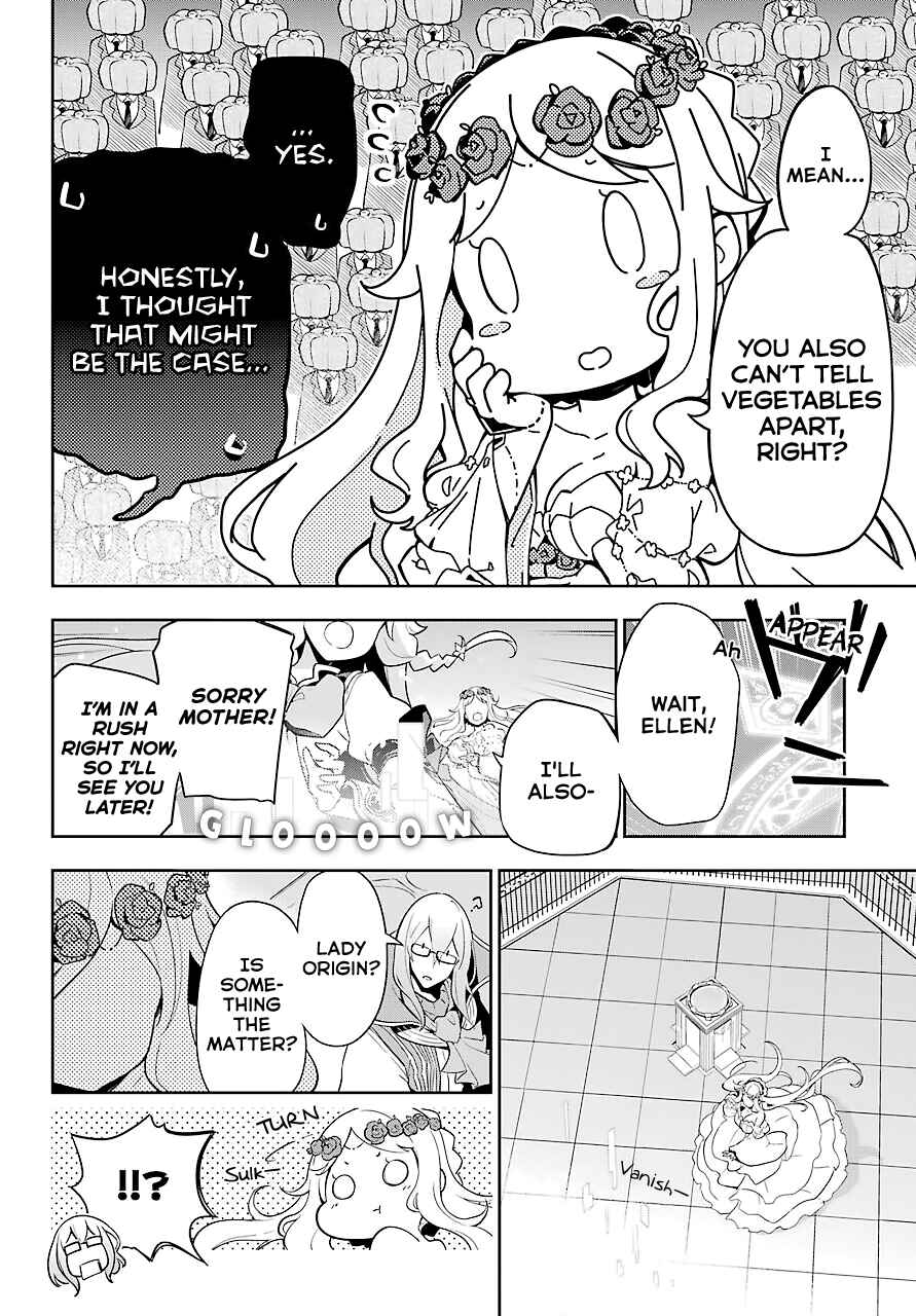 Page 12 Chapter 28 Reincarnated as the Daughter of the Legendary Hero and the Queen of Spirits