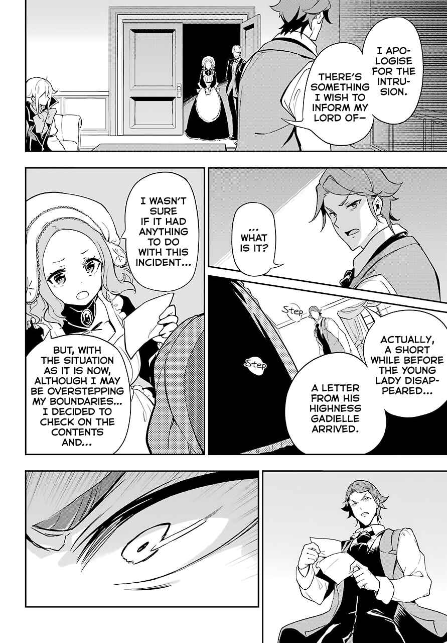 Page 14 Chapter 28 Reincarnated as the Daughter of the Legendary Hero and the Queen of Spirits