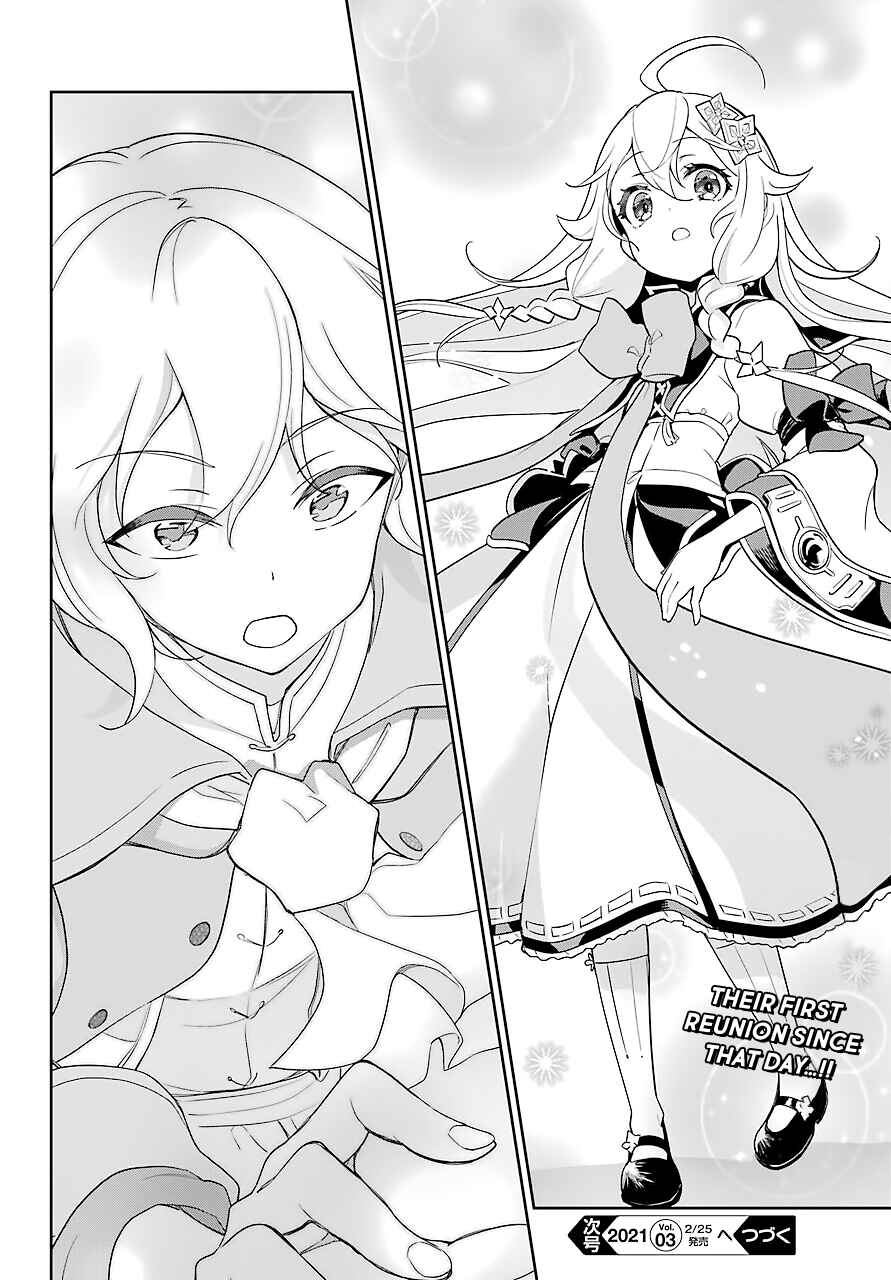 Page 24 Chapter 28 Reincarnated as the Daughter of the Legendary Hero and the Queen of Spirits