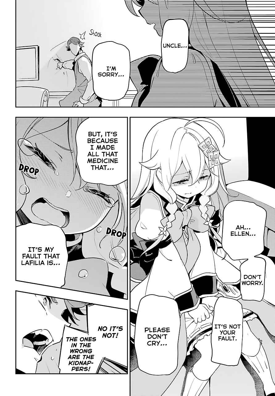 Page 6 Chapter 28 Reincarnated as the Daughter of the Legendary Hero and the Queen of Spirits