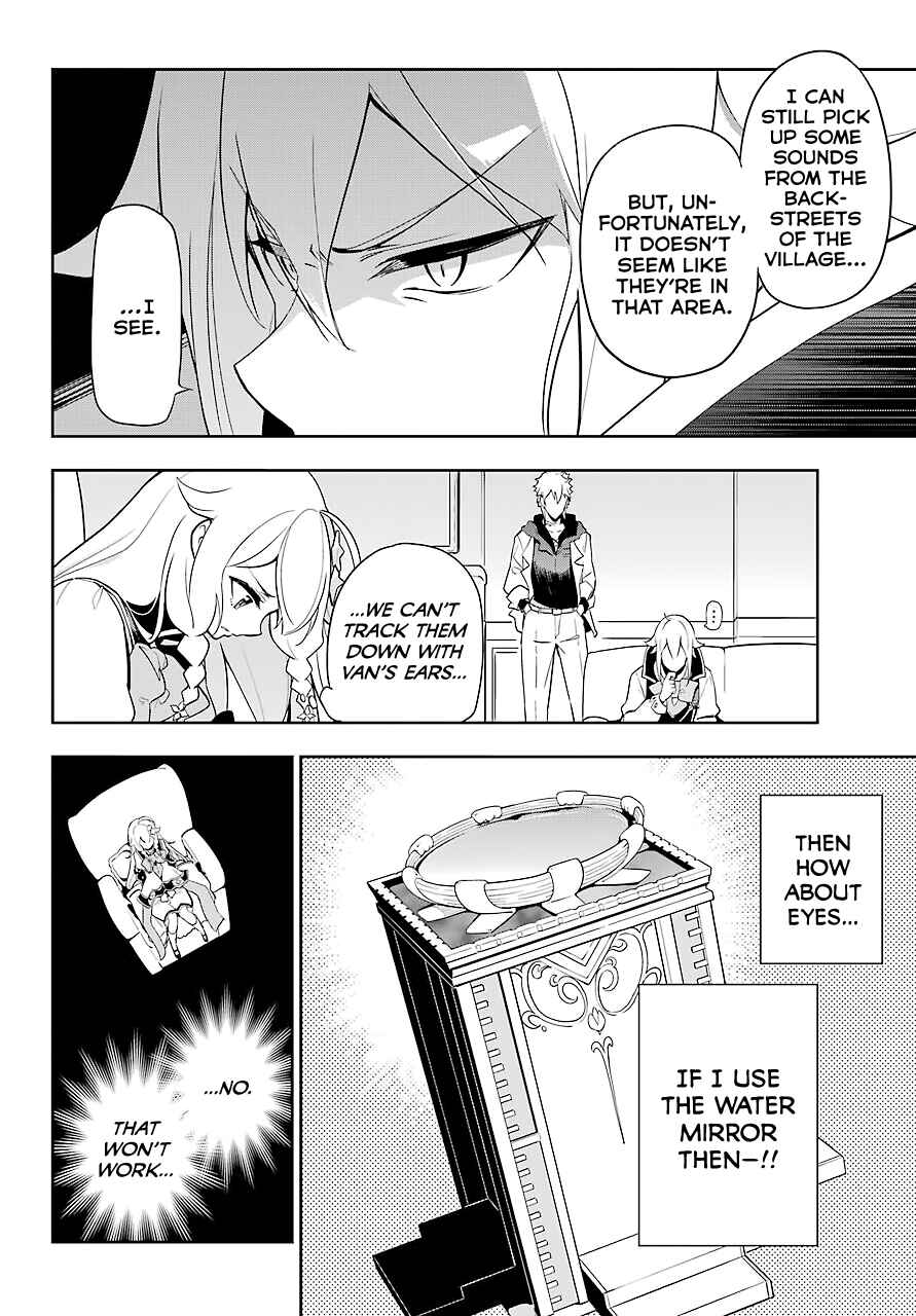 Page 8 Chapter 28 Reincarnated as the Daughter of the Legendary Hero and the Queen of Spirits