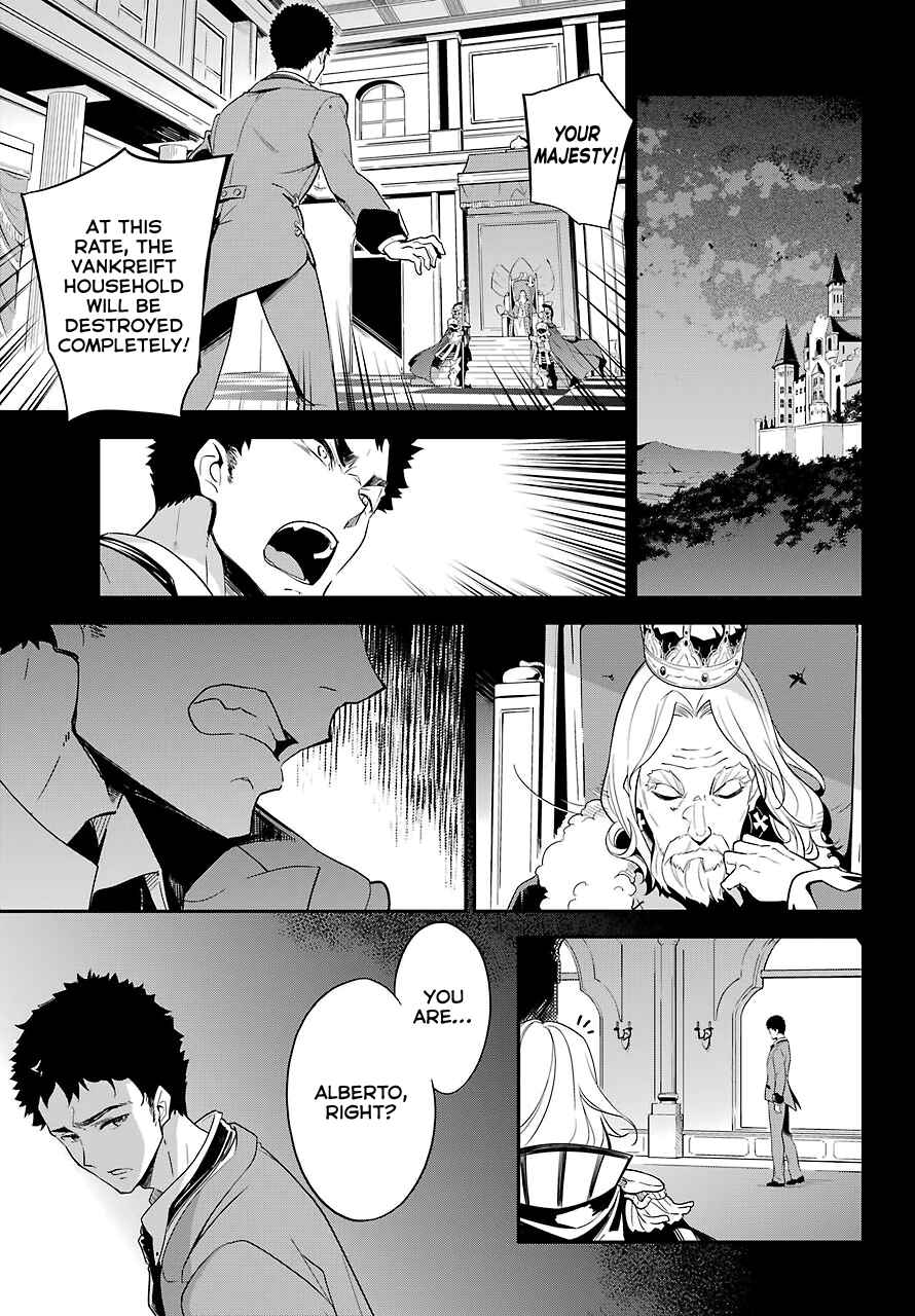 Page 13 Chapter 9 Reincarnated as the Daughter of the Legendary Hero and the Queen of Spirits