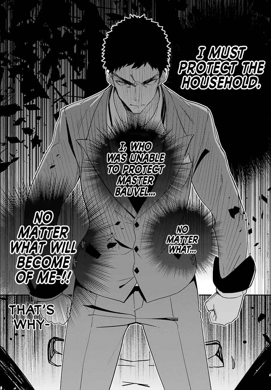 Page 15 Chapter 9 Reincarnated as the Daughter of the Legendary Hero and the Queen of Spirits