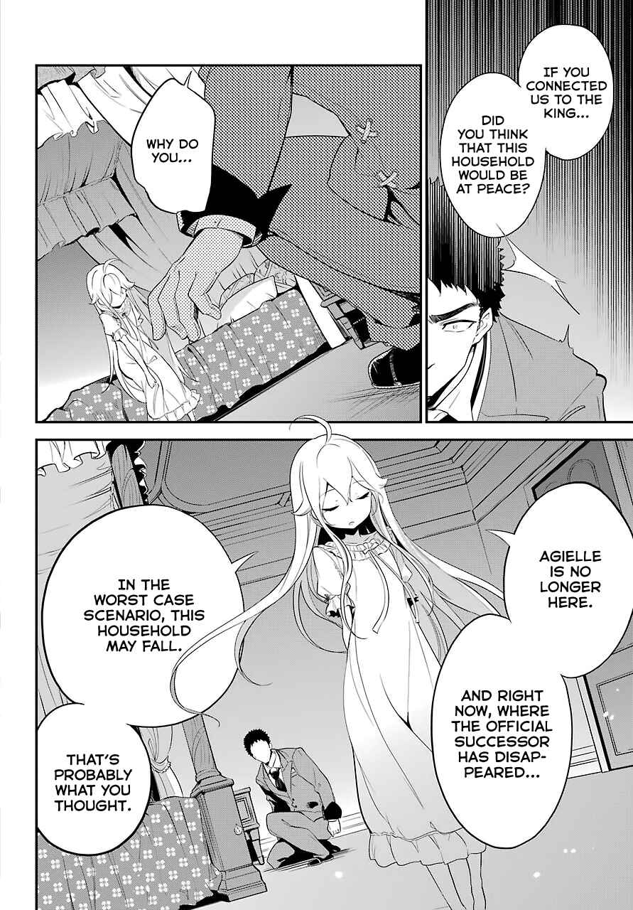 Page 16 Chapter 9 Reincarnated as the Daughter of the Legendary Hero and the Queen of Spirits