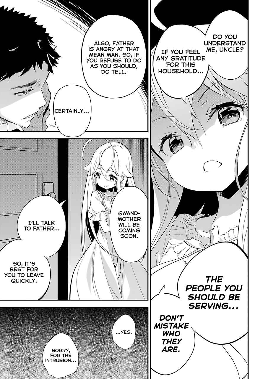 Page 19 Chapter 9 Reincarnated as the Daughter of the Legendary Hero and the Queen of Spirits