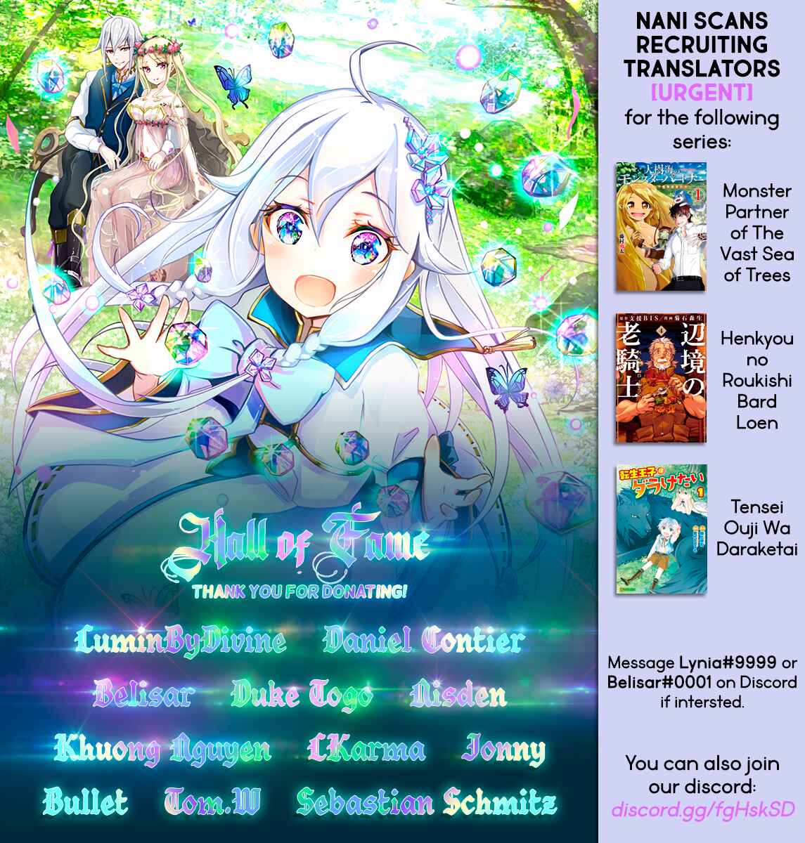 Page 23 Chapter 9 Reincarnated as the Daughter of the Legendary Hero and the Queen of Spirits