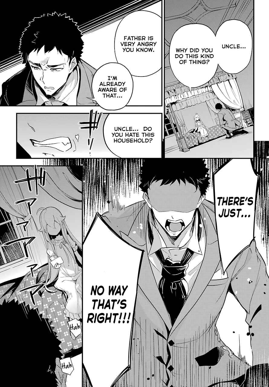 Page 9 Chapter 9 Reincarnated as the Daughter of the Legendary Hero and the Queen of Spirits