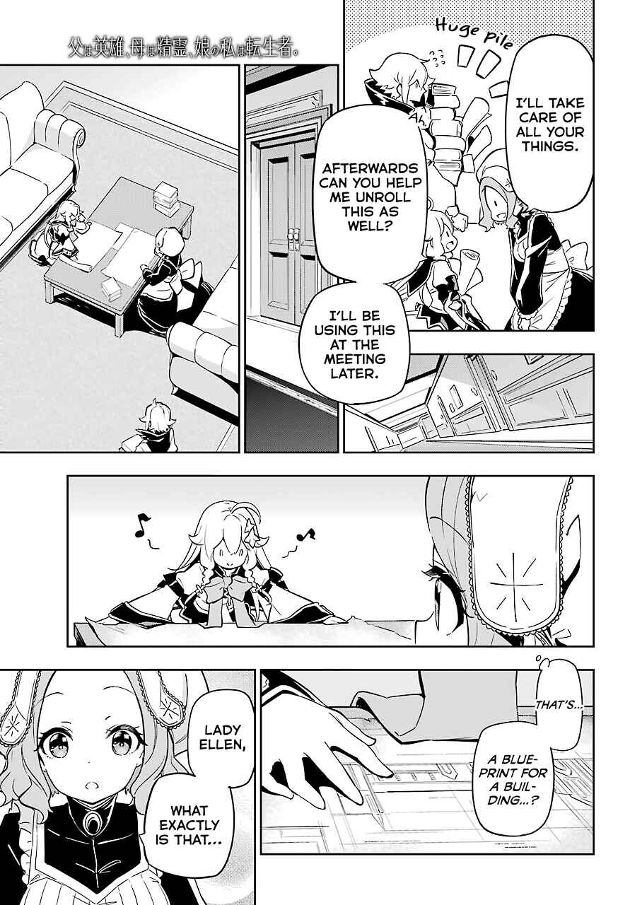Page 10 Chapter 23 Reincarnated as the Daughter of the Legendary Hero and the Queen of Spirits