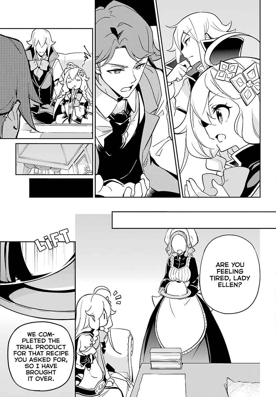 Page 12 Chapter 23 Reincarnated as the Daughter of the Legendary Hero and the Queen of Spirits