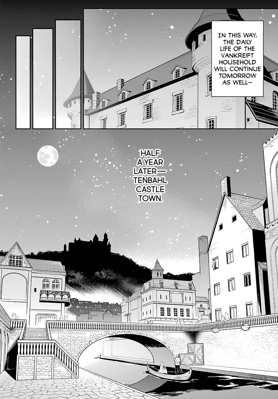 Page 19 Chapter 23 Reincarnated as the Daughter of the Legendary Hero and the Queen of Spirits