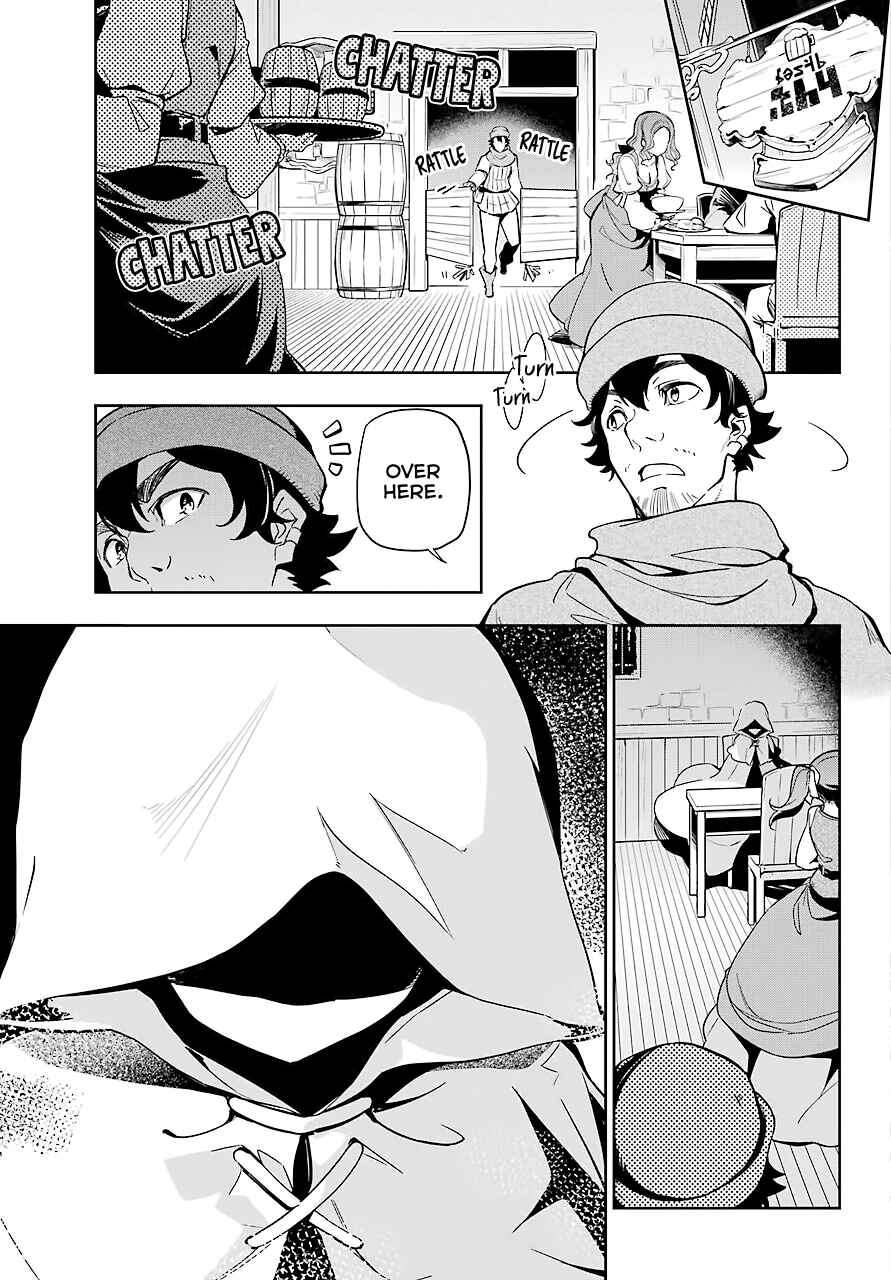 Page 20 Chapter 23 Reincarnated as the Daughter of the Legendary Hero and the Queen of Spirits