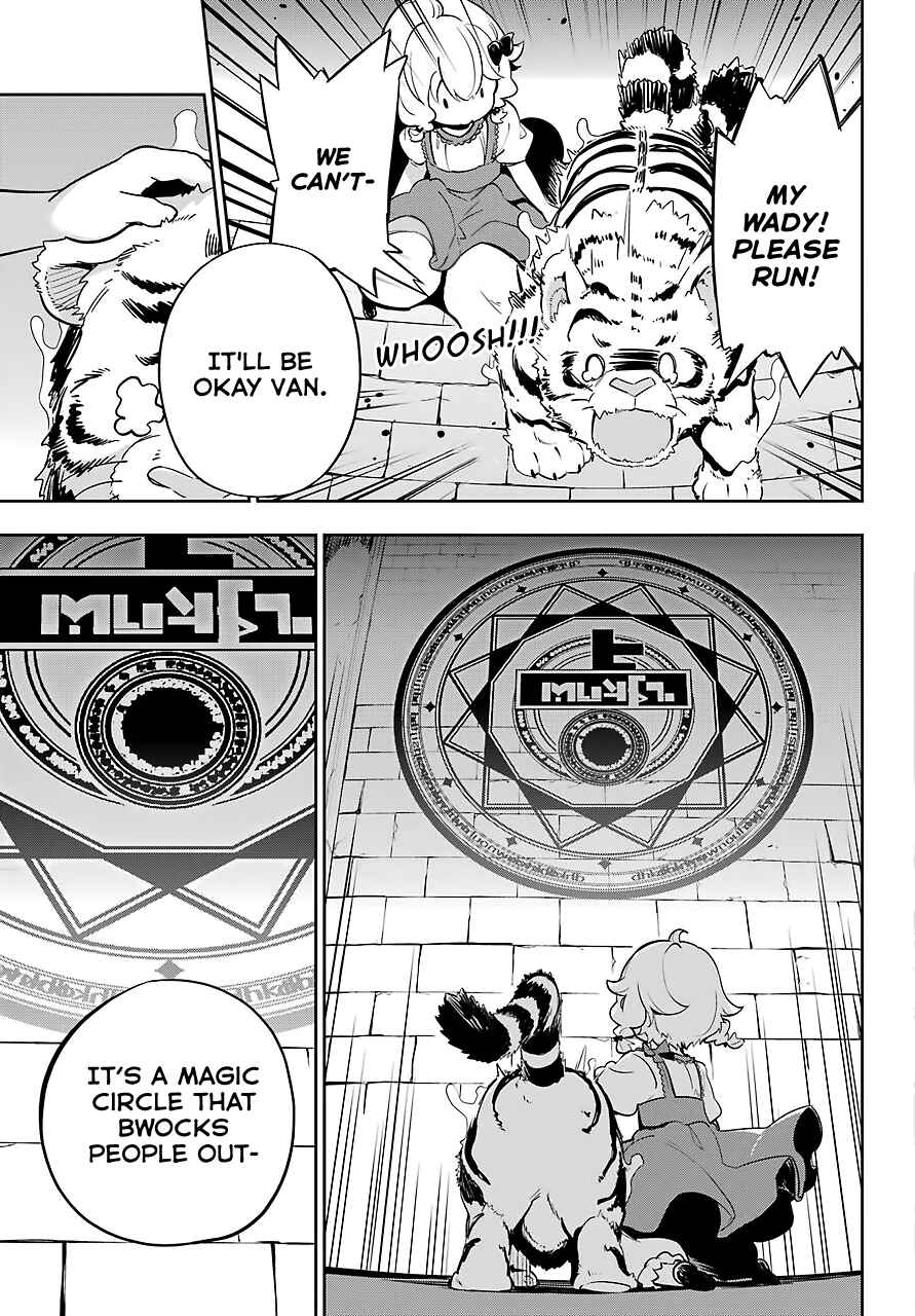Page 10 Chapter 19.5 Reincarnated as the Daughter of the Legendary Hero and the Queen of Spirits