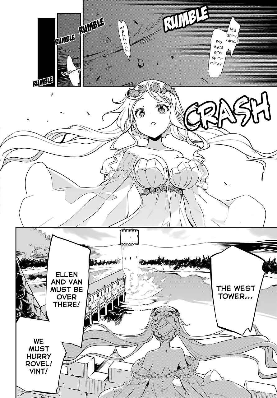 Page 13 Chapter 19.5 Reincarnated as the Daughter of the Legendary Hero and the Queen of Spirits