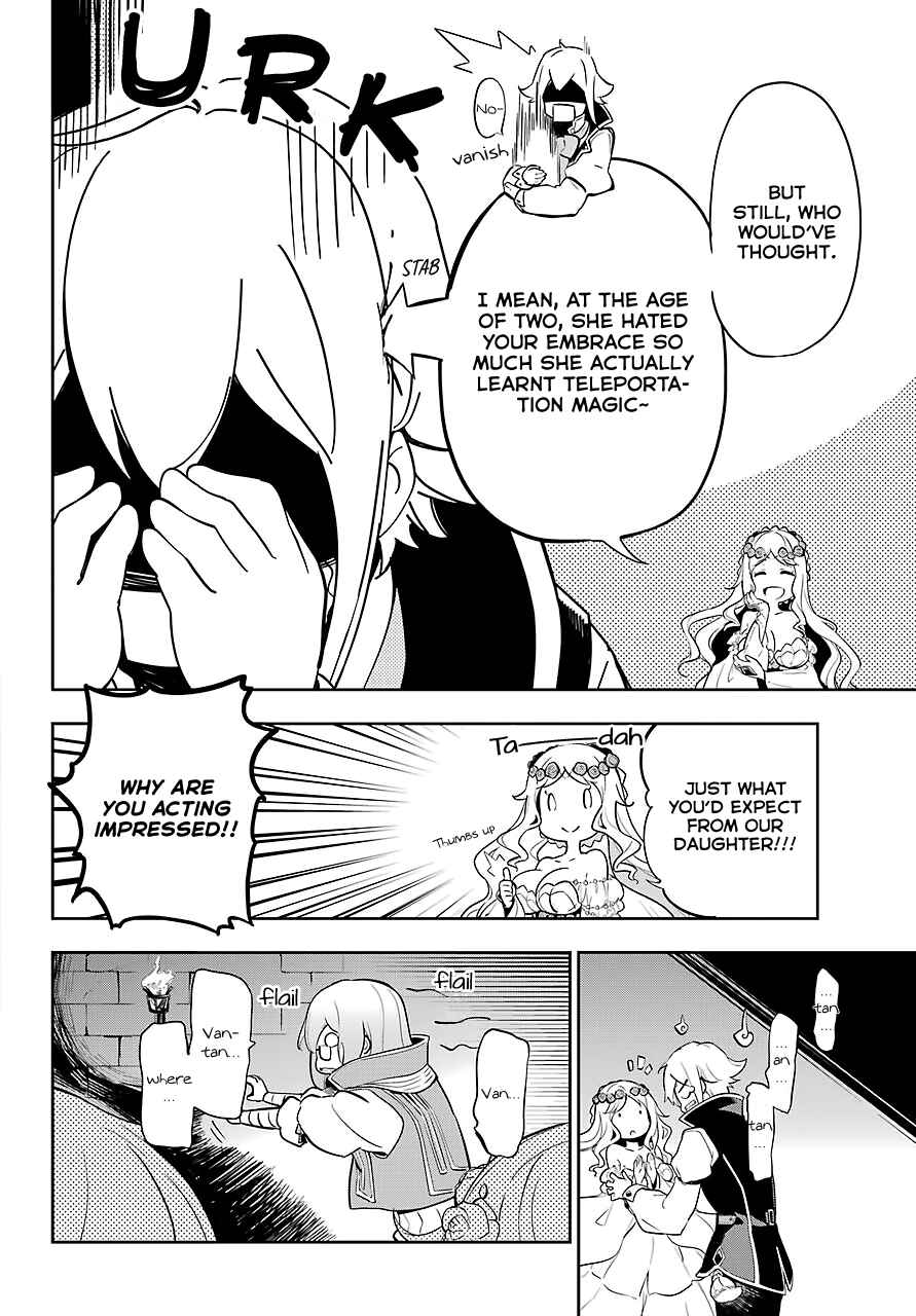 Page 3 Chapter 19.5 Reincarnated as the Daughter of the Legendary Hero and the Queen of Spirits