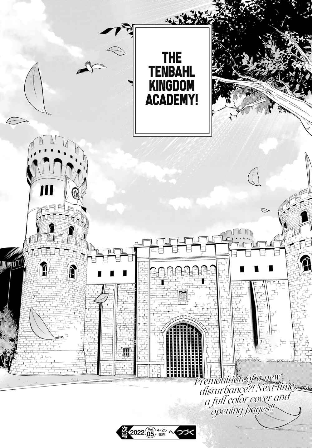 Page 28 Chapter 40 Reincarnated as the Daughter of the Legendary Hero and the Queen of Spirits