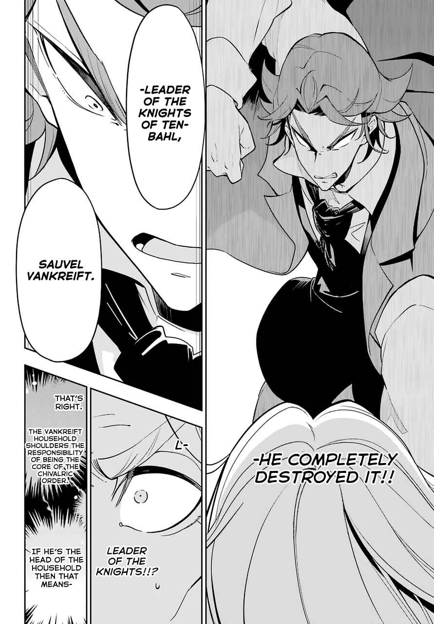 Page 12 Chapter 31 Reincarnated as the Daughter of the Legendary Hero and the Queen of Spirits