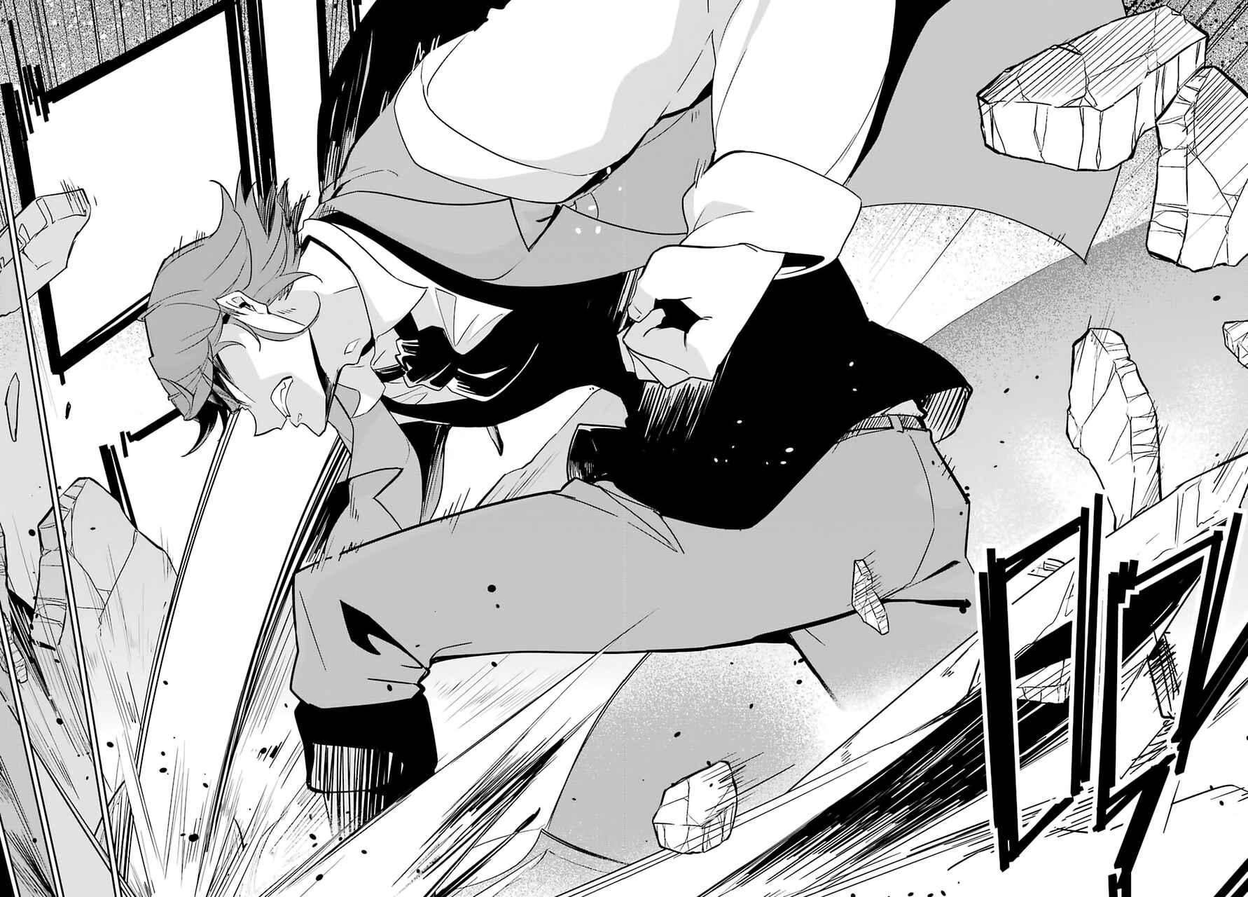 Page 14 Chapter 31 Reincarnated as the Daughter of the Legendary Hero and the Queen of Spirits