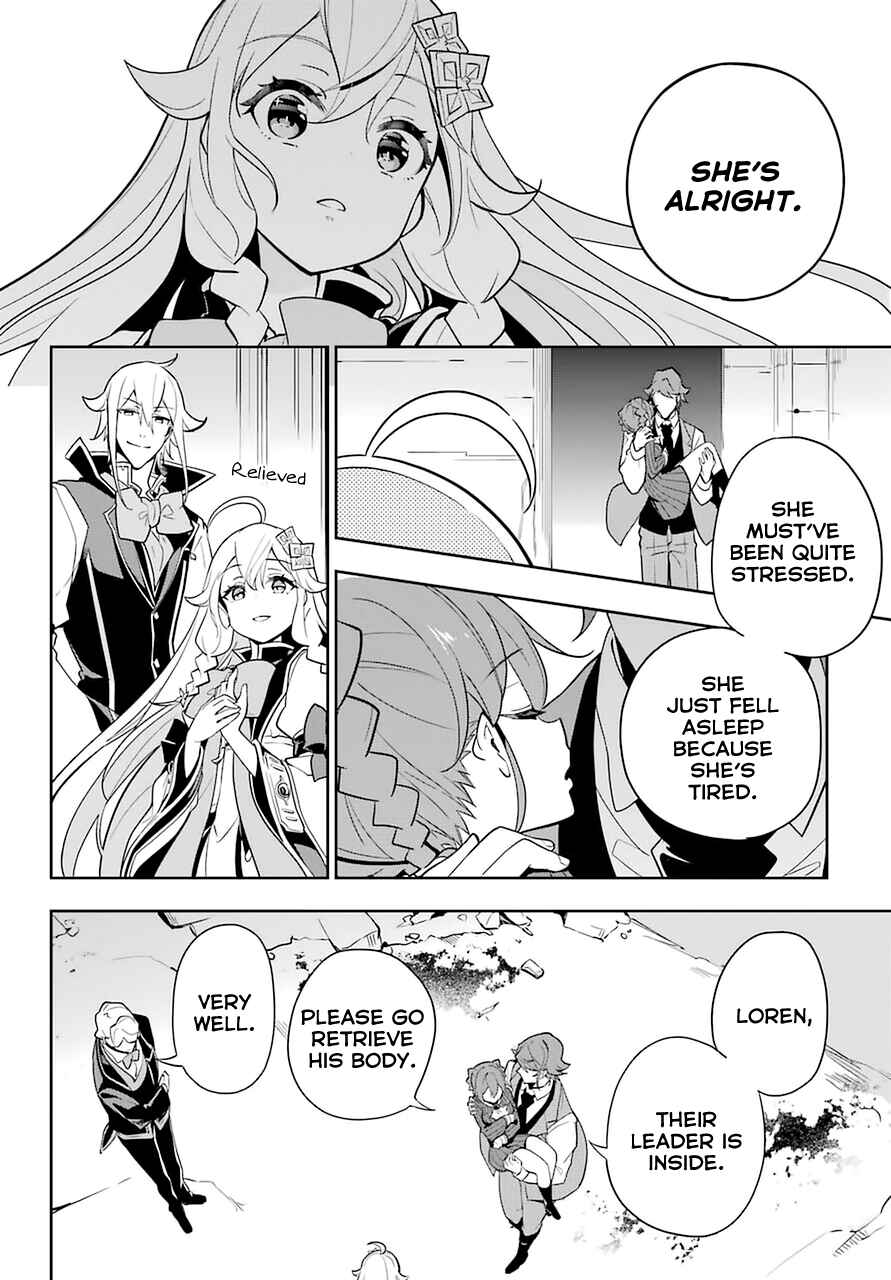 Page 19 Chapter 31 Reincarnated as the Daughter of the Legendary Hero and the Queen of Spirits