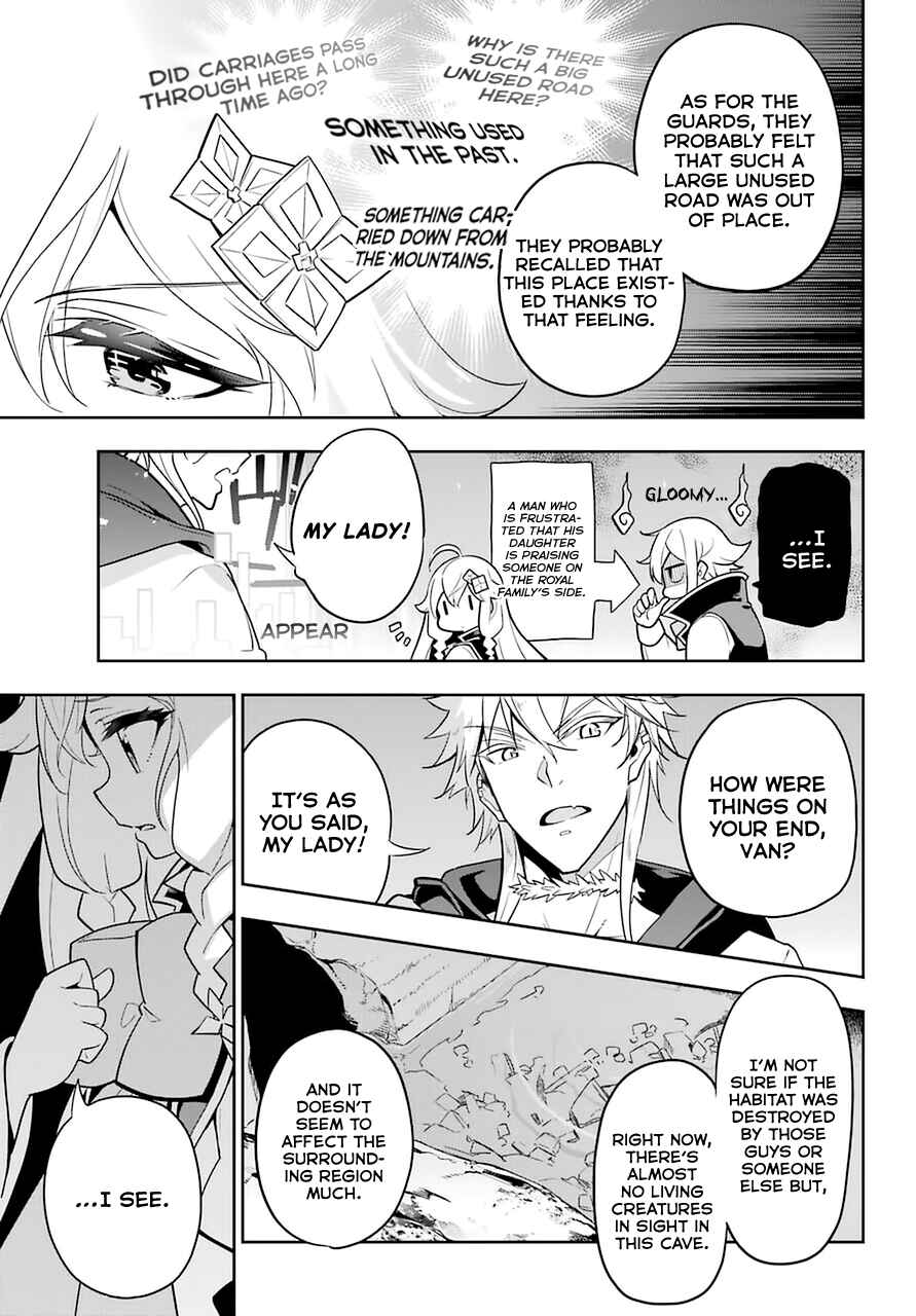 Page 24 Chapter 31 Reincarnated as the Daughter of the Legendary Hero and the Queen of Spirits