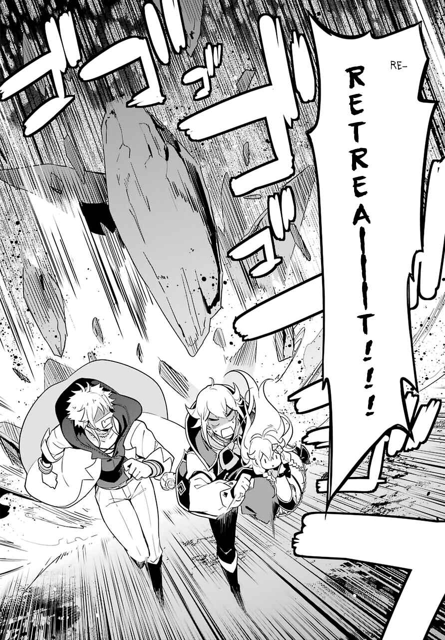 Page 29 Chapter 31 Reincarnated as the Daughter of the Legendary Hero and the Queen of Spirits