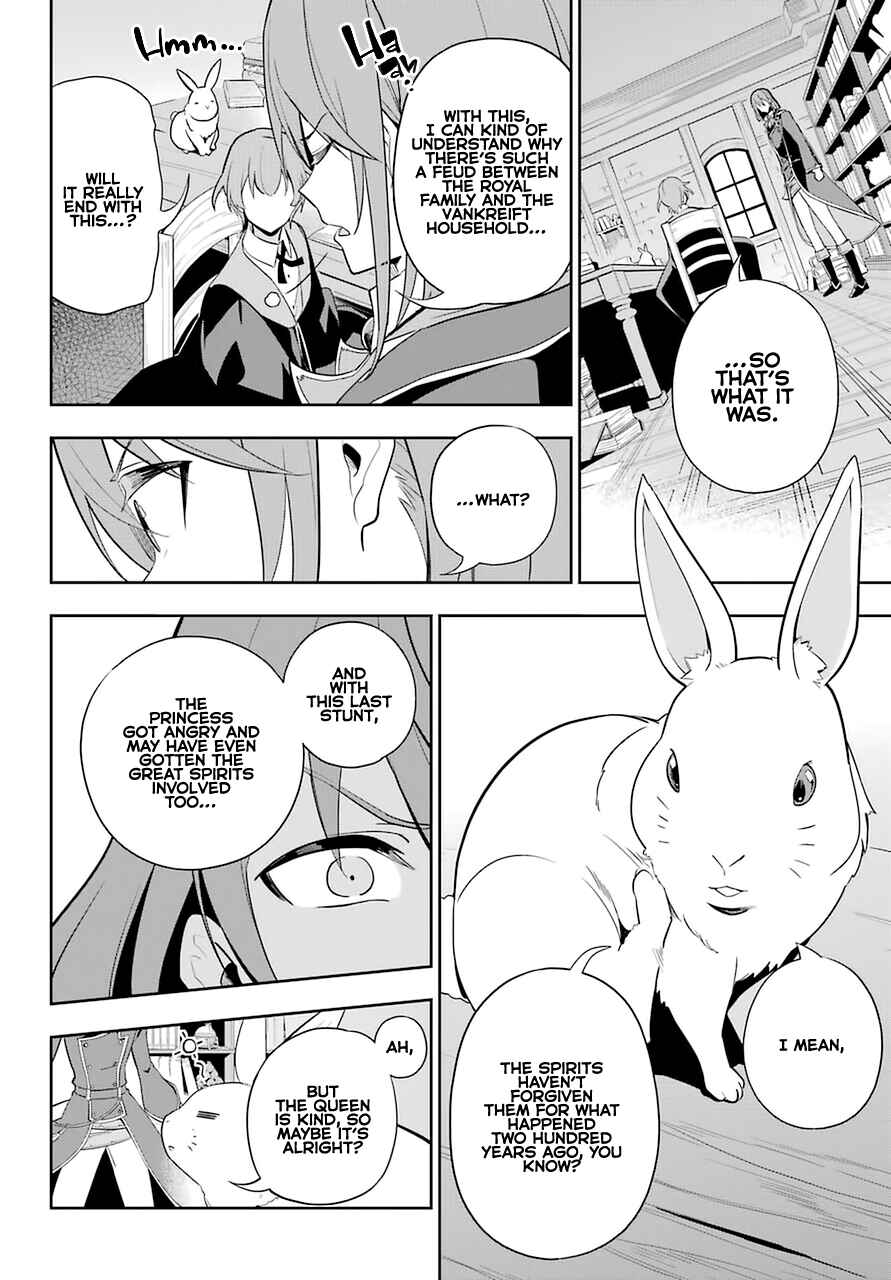 Page 15 Chapter 35 Reincarnated as the Daughter of the Legendary Hero and the Queen of Spirits