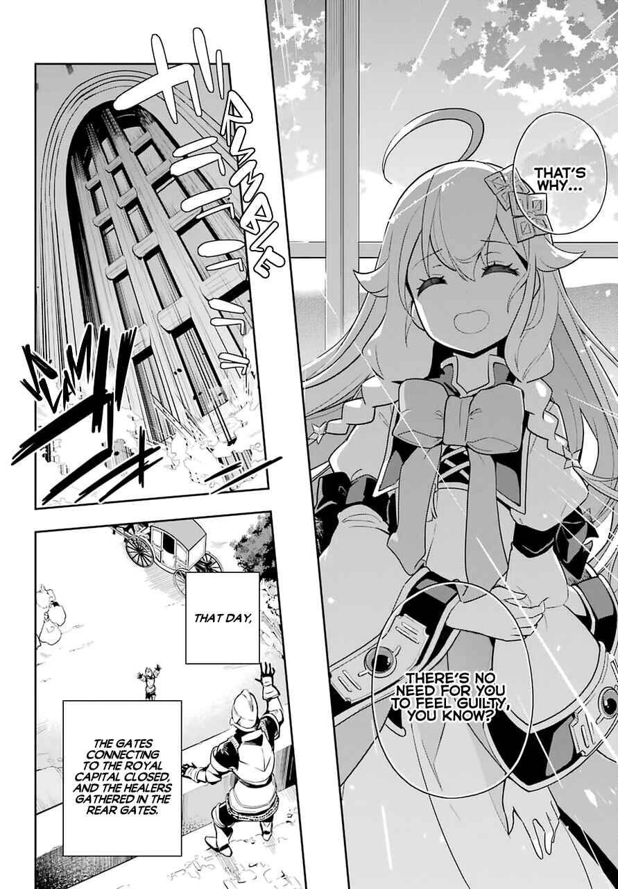 Page 26 Chapter 35 Reincarnated as the Daughter of the Legendary Hero and the Queen of Spirits