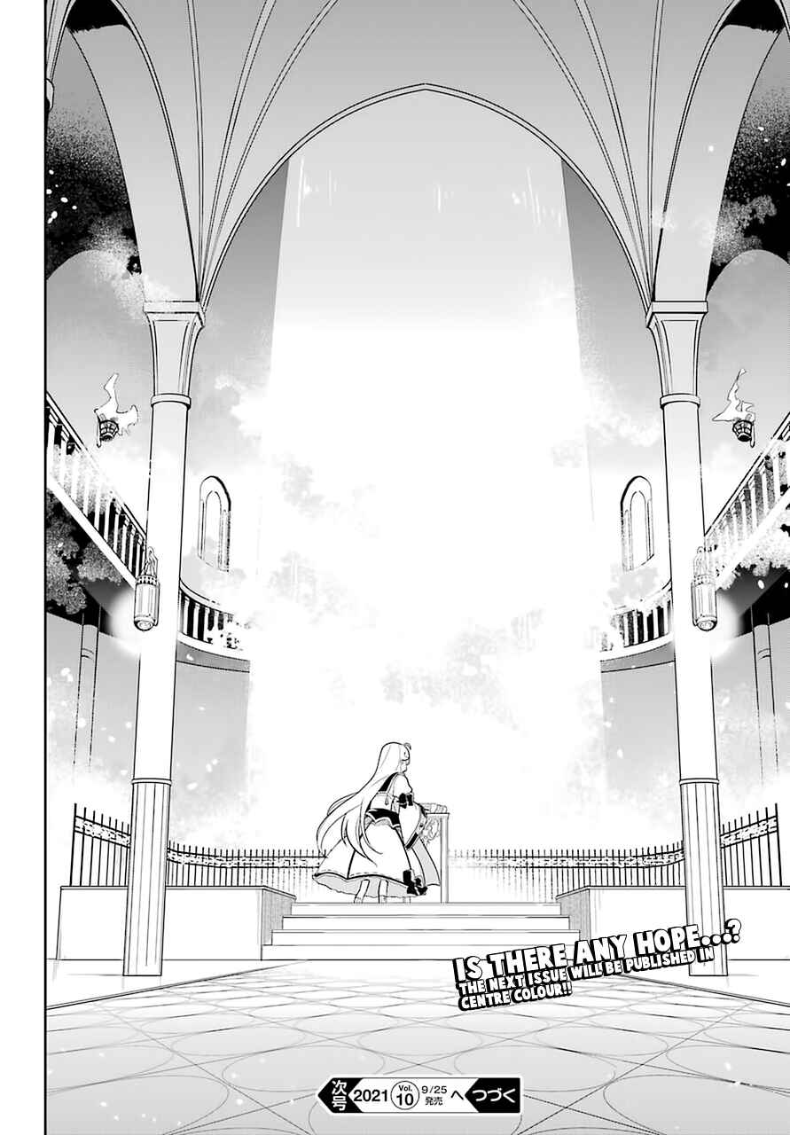 Page 28 Chapter 35 Reincarnated as the Daughter of the Legendary Hero and the Queen of Spirits