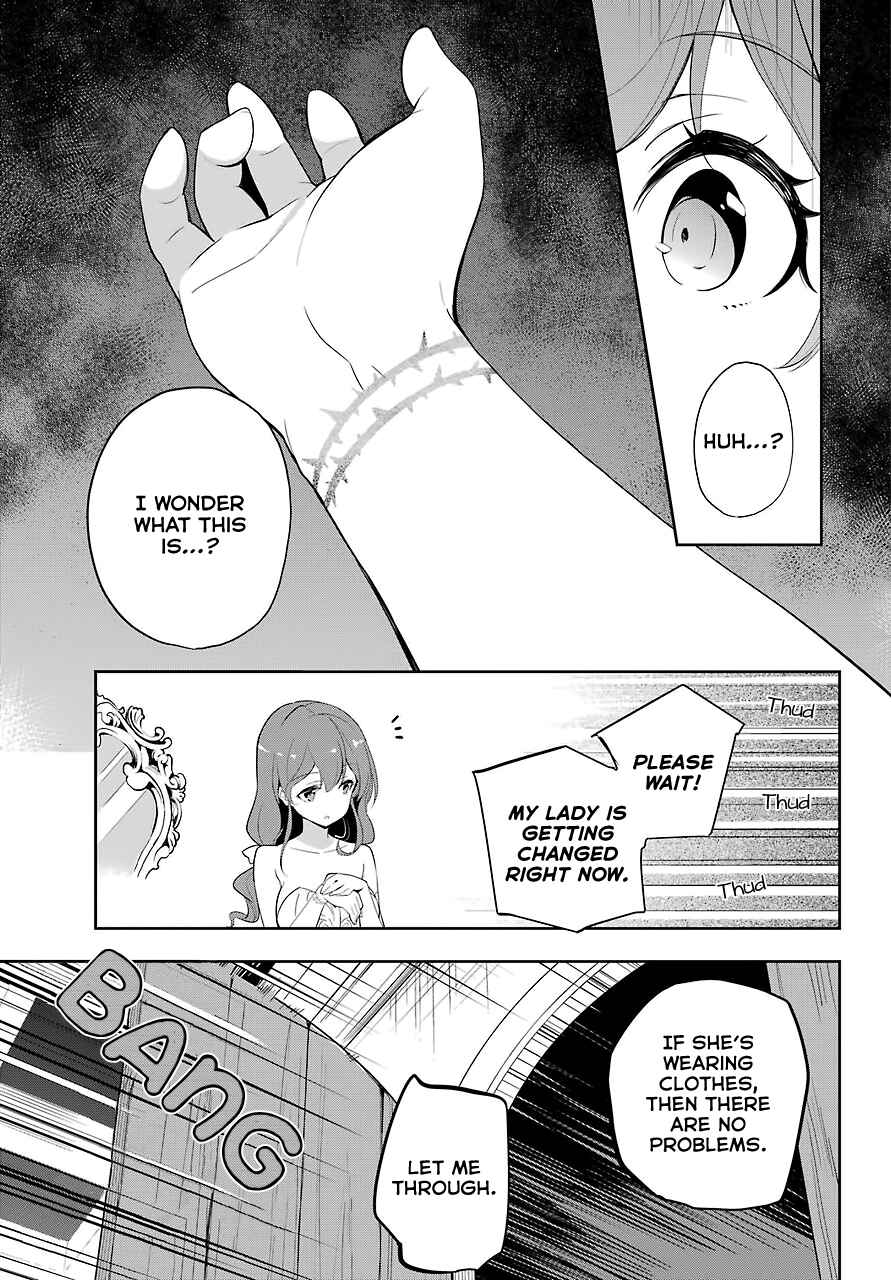 Page 13 Chapter 13 Reincarnated as the Daughter of the Legendary Hero and the Queen of Spirits