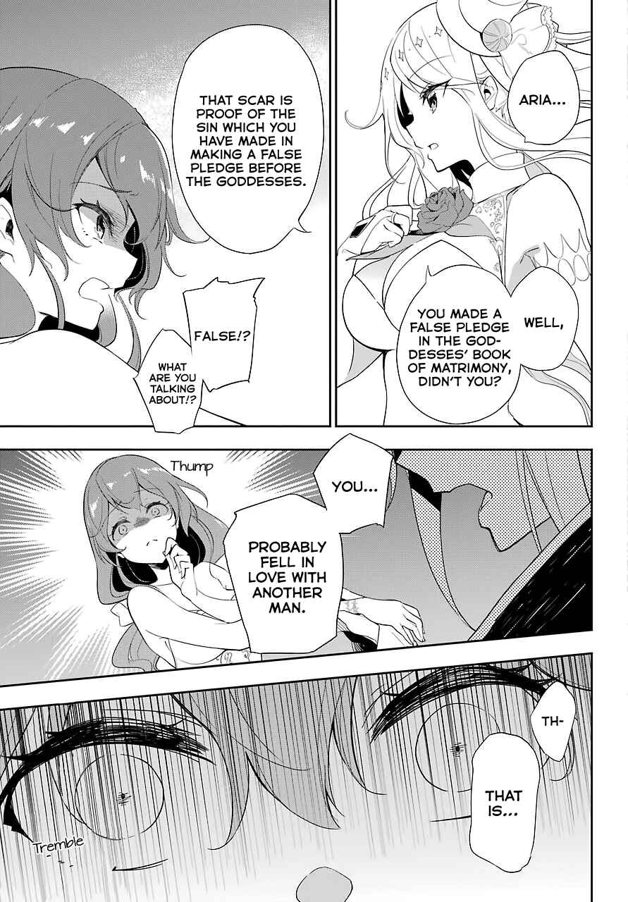 Page 17 Chapter 13 Reincarnated as the Daughter of the Legendary Hero and the Queen of Spirits