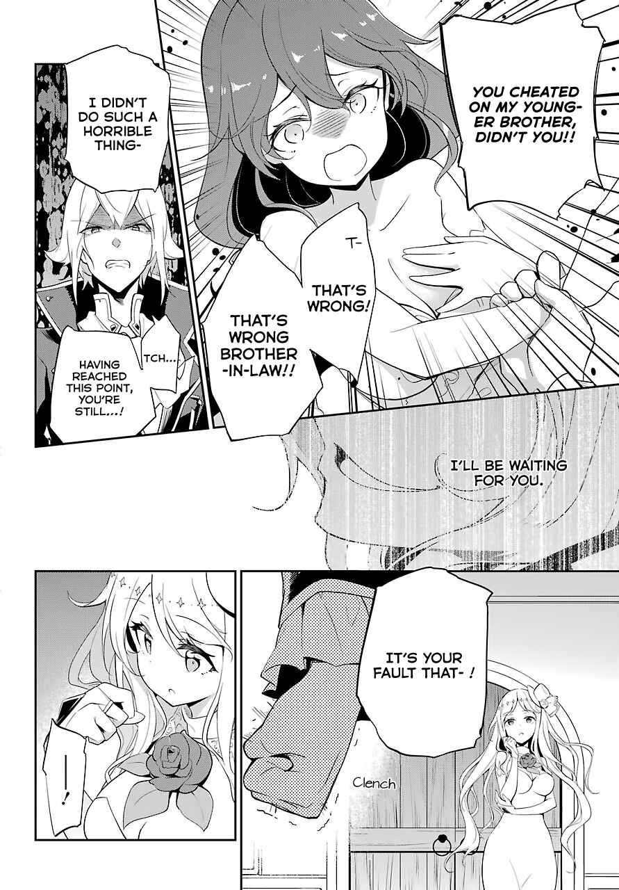 Page 18 Chapter 13 Reincarnated as the Daughter of the Legendary Hero and the Queen of Spirits