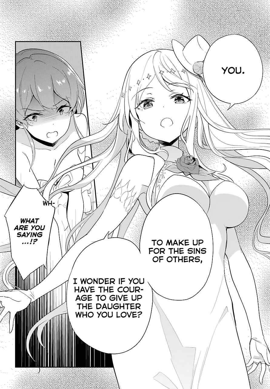 Page 22 Chapter 13 Reincarnated as the Daughter of the Legendary Hero and the Queen of Spirits