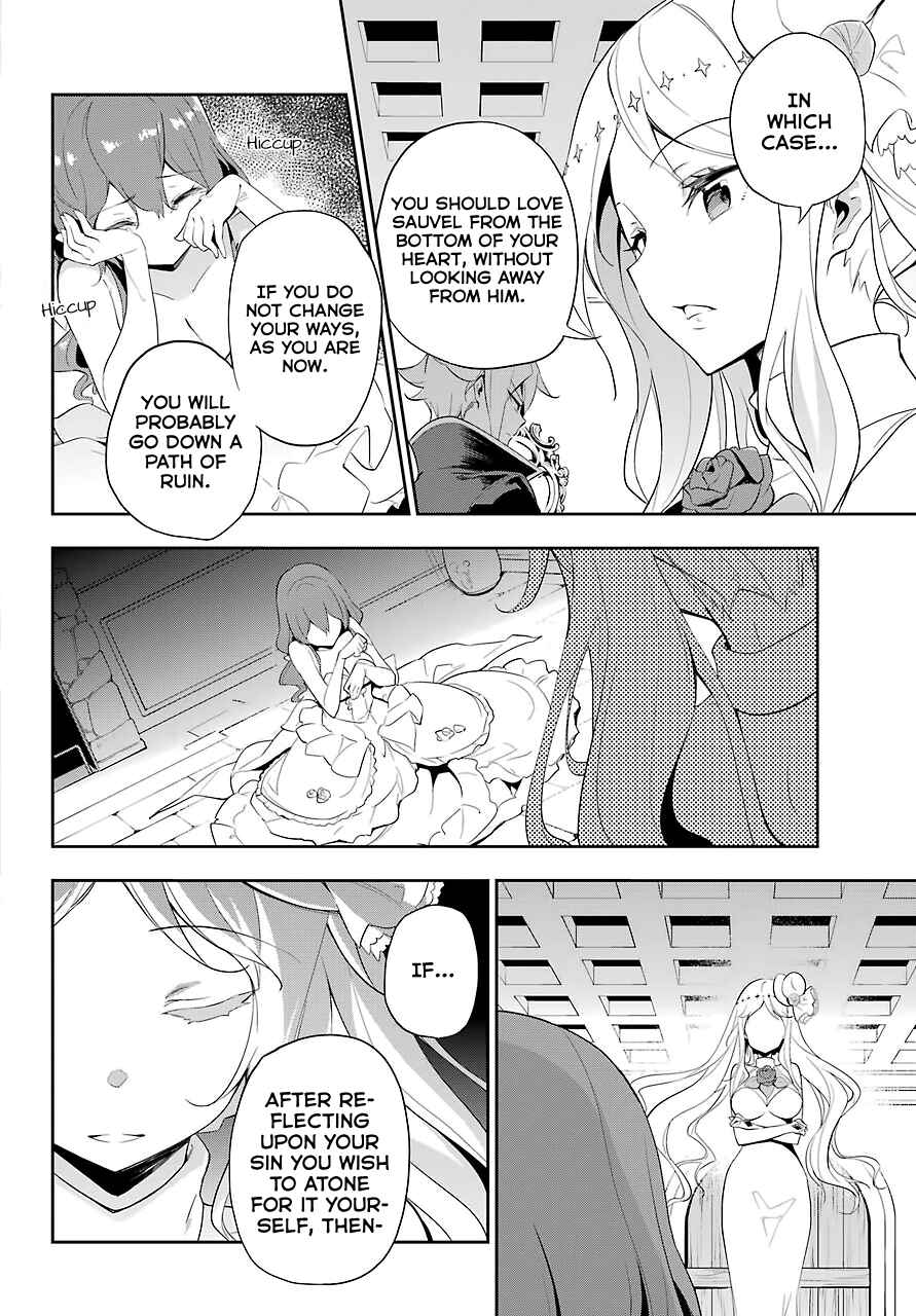 Page 26 Chapter 13 Reincarnated as the Daughter of the Legendary Hero and the Queen of Spirits