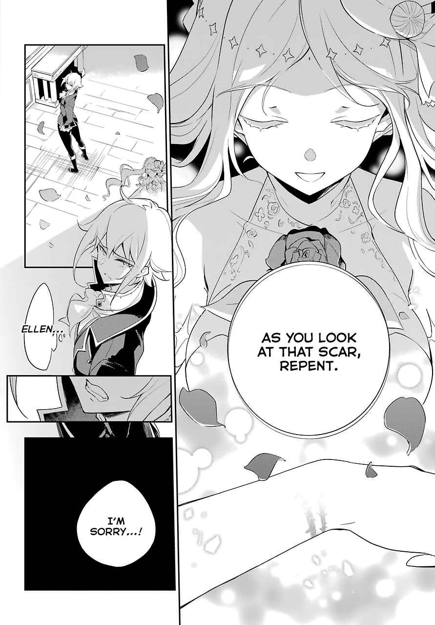 Page 28 Chapter 13 Reincarnated as the Daughter of the Legendary Hero and the Queen of Spirits