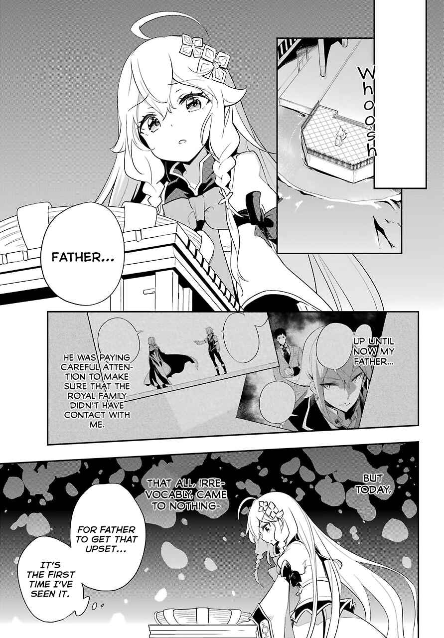 Page 29 Chapter 13 Reincarnated as the Daughter of the Legendary Hero and the Queen of Spirits